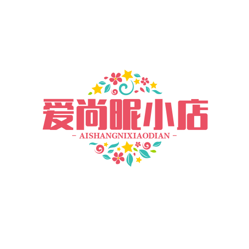 爱尚昵小店